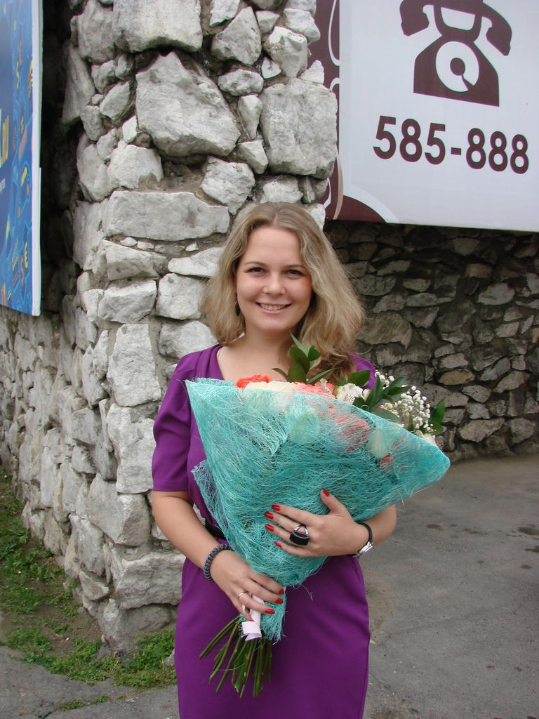 Юлия Мясникова