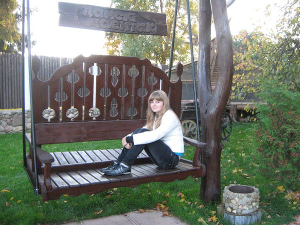 Надежда Вергейчик