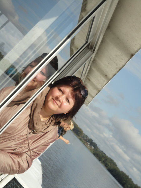 Таня ***********