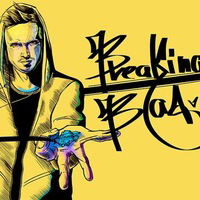 Максим Ржевский