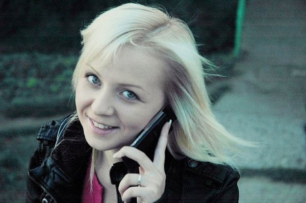 Дина Гафурова