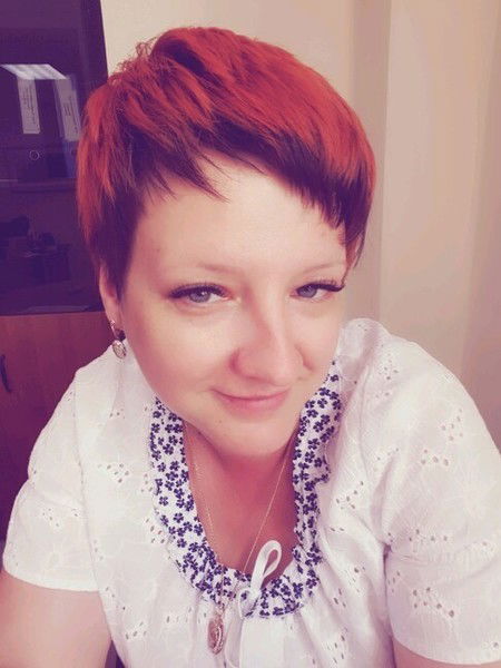 Светлана Митрошина