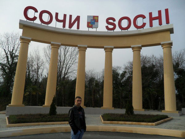 Виктор Кашкин