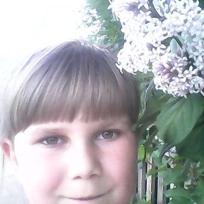 Лада Самохина