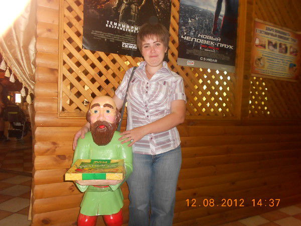 Анна Куренкова