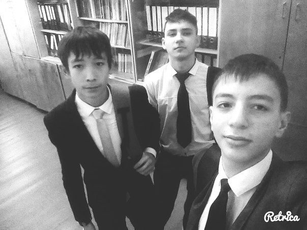 Вадим Веременко