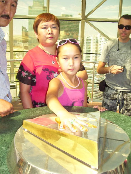 Жанат Рабатова