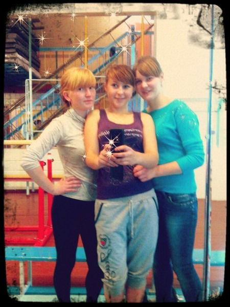 (*...иришка...*) ...