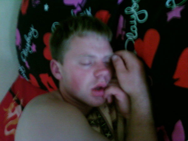 Вова Холодняк