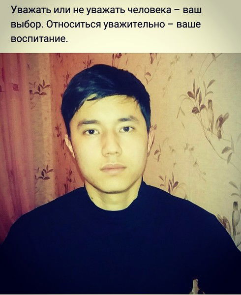 Асылхан Курмалаков