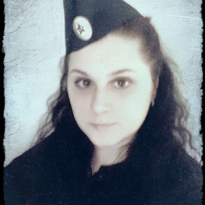 Света Черных