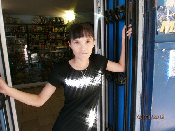 Валентина Ершова