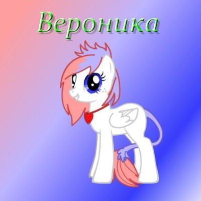 Ксения Агафонова