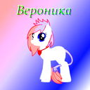 Ксения Агафонова