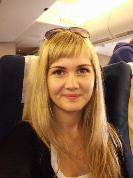 Ирина Моисеева