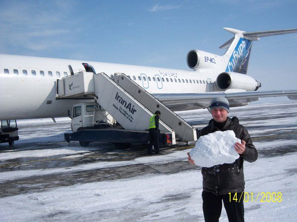 Александр Терещенко