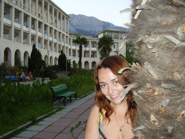 Наталья Романюк