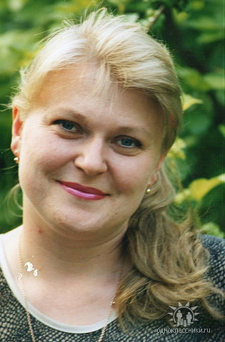 Валентина Холодная