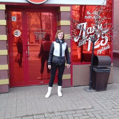 Сима Григорьева