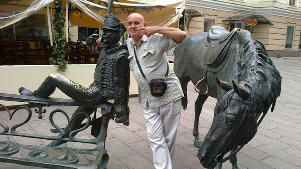 Александр Доценко