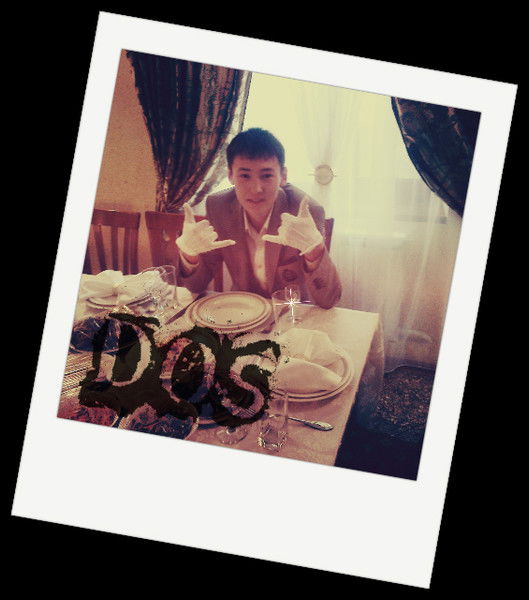 Дастан Капанов