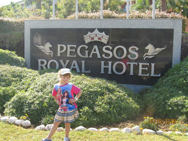 Анастасия Паршкова