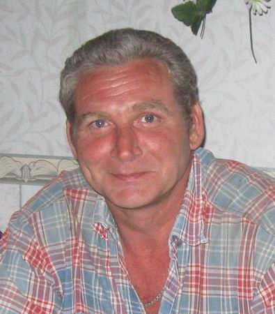 Владимир П. Куфтырёв