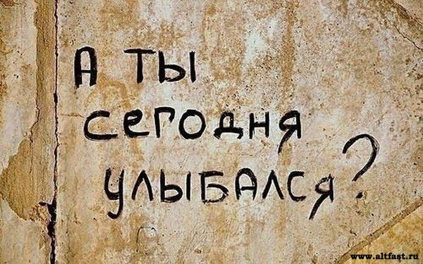 Анатолий Третьяк