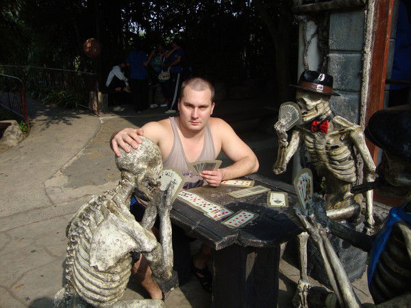 Алексей Постнов