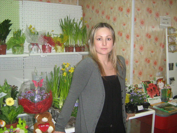 Яна Загудаева