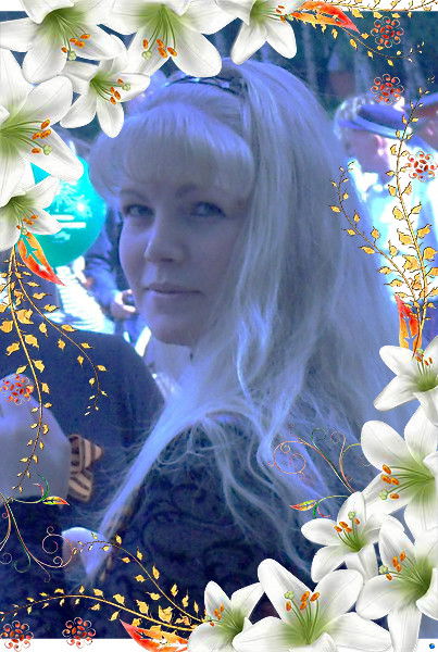 Ольга Каплицкая