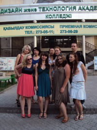 Анжела Смиюха