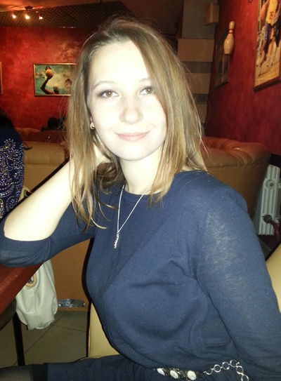 Ирина Прозоровская