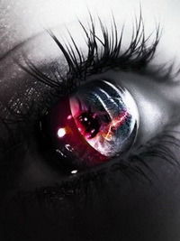 Снежана Земляная