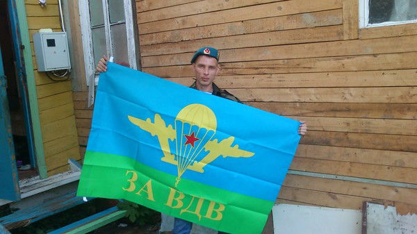 Серёга Белозубов