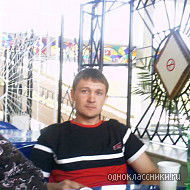 Сергей Бородин