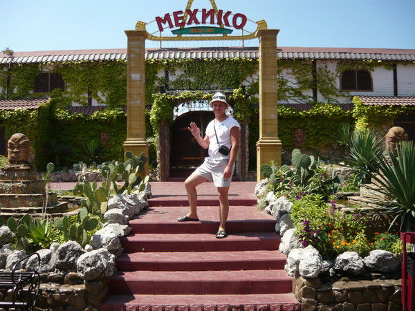 Алексей Ваньков