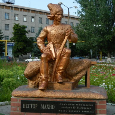 Людмила Гриценко