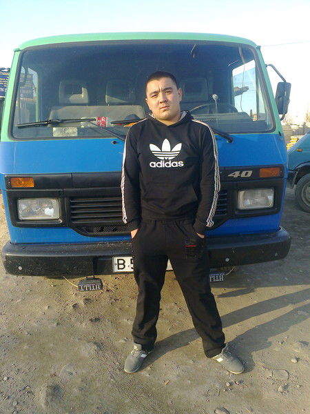 S-L-A-D-K-I Boy S-L-A-D-K-I Boy