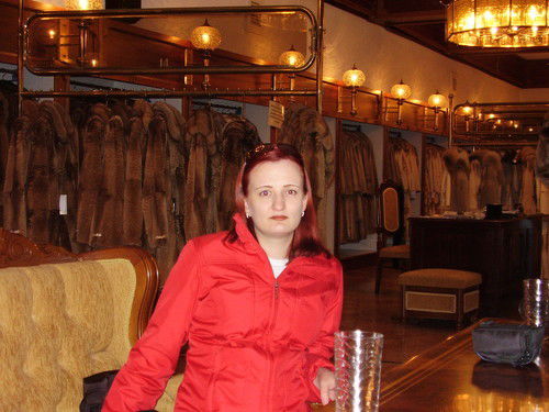 Татьяна Норицына