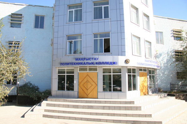 Жанбек Ниталиев