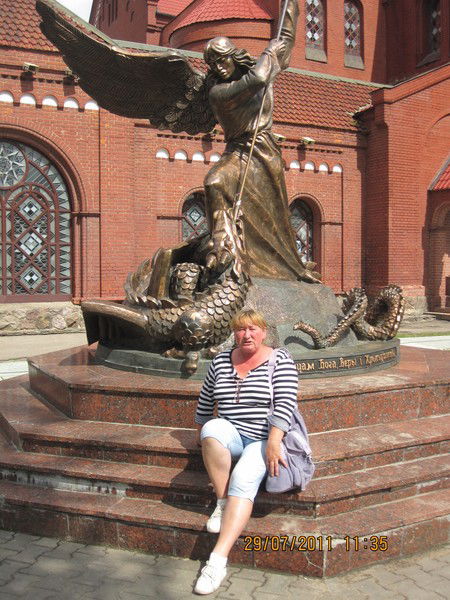 Алла Рязанова