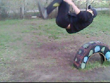 Серёга Ульянов