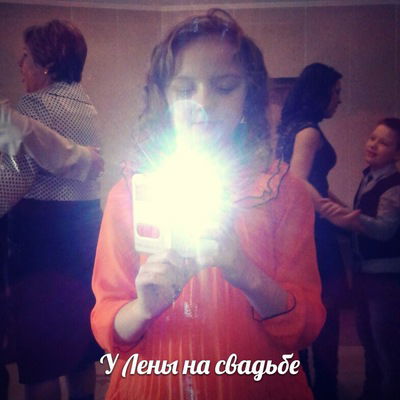 Валентина Парфенова