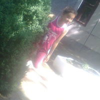 Ира Мунтяну