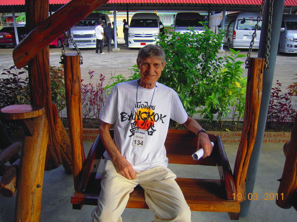 Валерий Славгородский