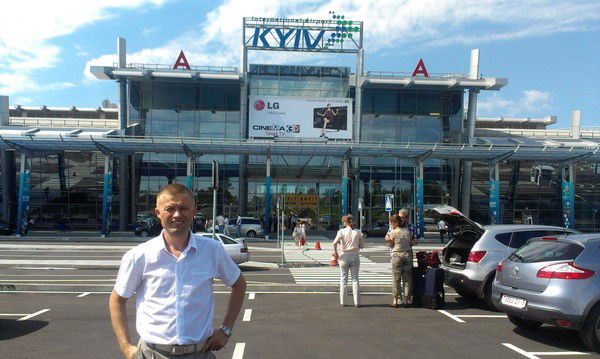 Ярослав Дейниченко