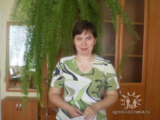 Людмила Гребенщикова