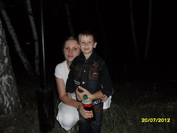 Евгения Николенко