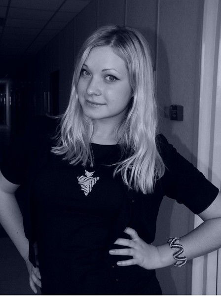 Валерия Трунова